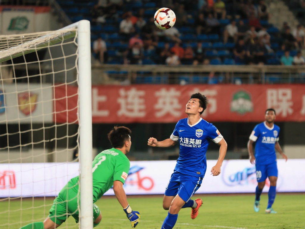 升班马争锋!大连英博力克云南玉昆 下半场成为胜负的关键时刻。大连英博的前锋