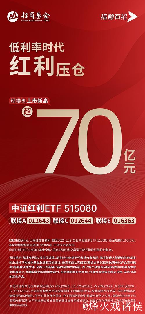 中证报评论员:捕捉属于中国资本市场的时代红利 中证报评论员:捕捉属于中国资本市场的时代红利