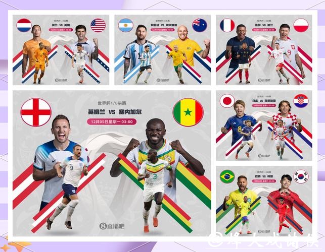 世界杯下注平台介绍：助你找到最佳方案